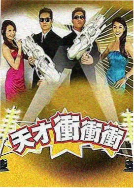 k 剧场版 声优访谈与表演思路示意