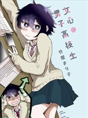 k 剧场版 世界观入门指引资讯配图